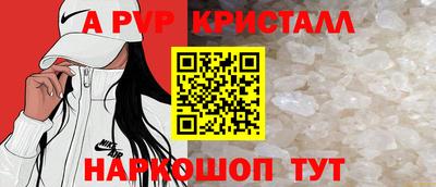 не бодяженный Канаш