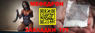a pvp Камышлов