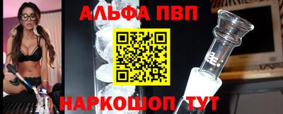 не бодяженный Канаш